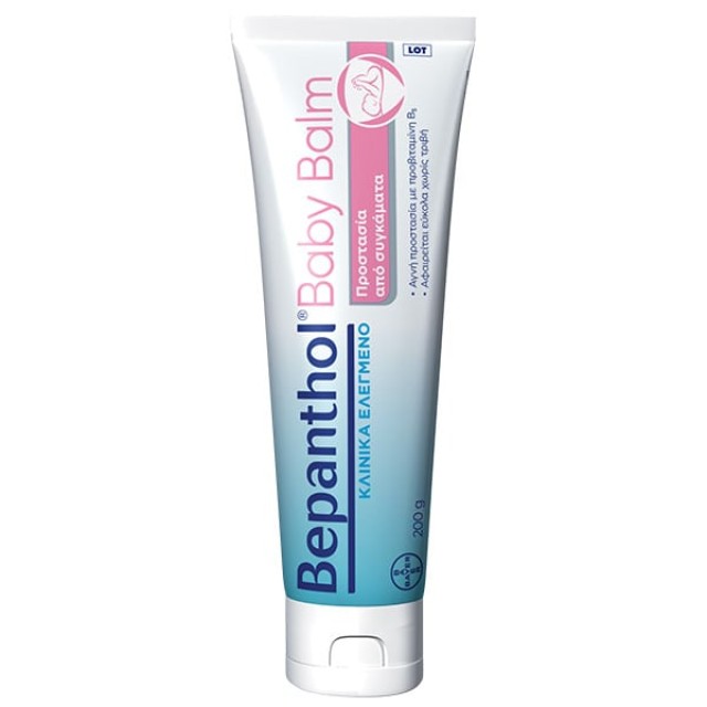 Bepanthol Baby Balm Προστασία από Συγκάματα 200g