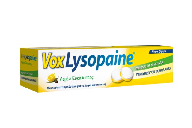 VoxLysopaine Λεμόνι-Ευκάλυπτος, Τροχίσκοι για Πονόλαιμο, Ξηρότητα & Βραχνάδα, 18 Tροχίσκοι