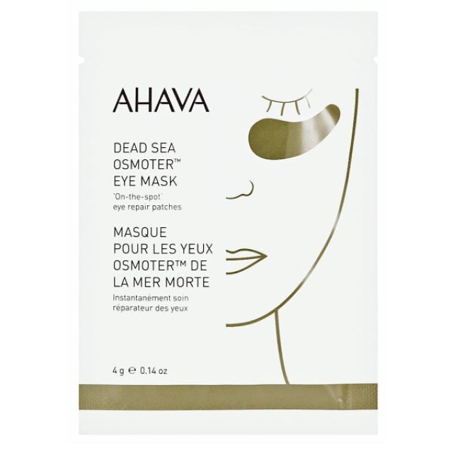 Ahava Dead Sea Osmoter Eye Mask, Μάσκα Ματιών Για Άμεση Επιδιόρθωση 4g