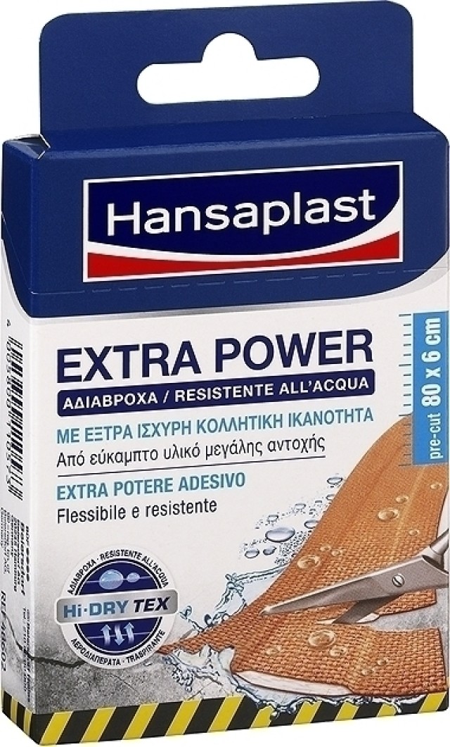 Hansaplast Extra Power Αδιάβροχα 8 Strips