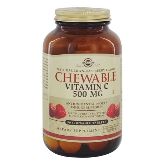 Solgar Vitamin C 500mg 90 Chewable Tabs, Rasberry Flavour, Συμβάλλει στην ομαλή λειτουργία του ανοσοποιητικού & νευρικού συστήματος