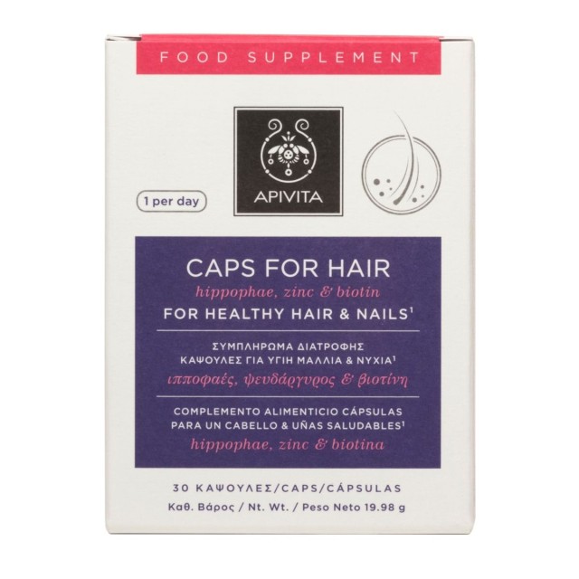 Apivita Caps For Hair Για Υγιή Μαλλιά & Νύχια 30caps