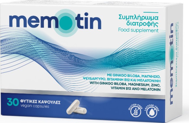 Memotin Συμπλήρωμα Διατροφής για την Αντιμετώπιση των Εμβοών & την Ενίσχυση της Μνήμη 30 VeganCaps