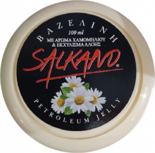 Salkano Βαζελίνη με Άρωμα Χαμομηλιού & Εκχύλισμα Αλόης 100ml