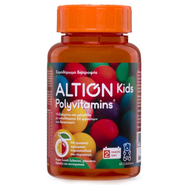 Altion Kids Polyvitamins 60 Ζελεδάκια