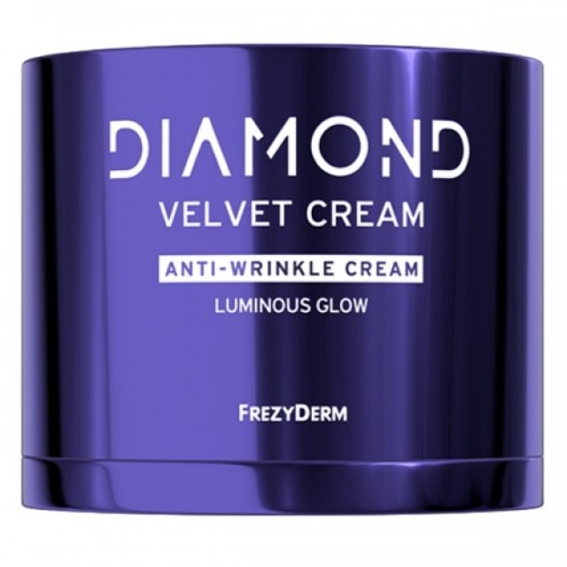 Frezyderm Diamond Velvet Luminous Glow Aντιγηραντική Kρέμα Για Ενίσχυση Της Λάμψης 50ml