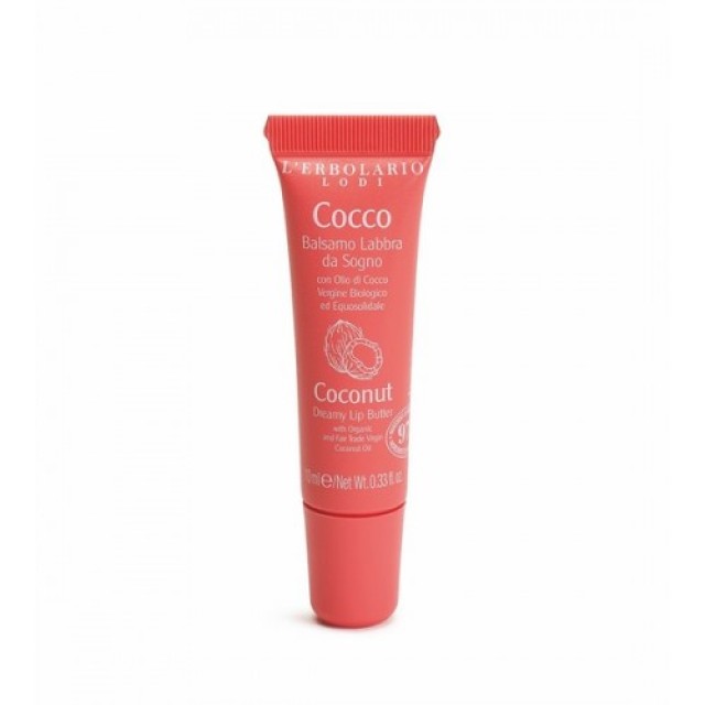L Erbolario Coconut Dreamy Lip Butter, Θρεπτικό Βάλσαμο για τα Χείλη 10ml