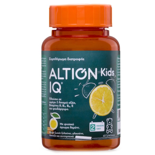 Altion Kids IQ 60 Ζελεδάκια