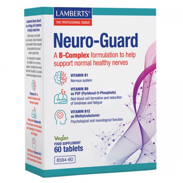 Lamberts Neuro-Guard Συμπλήρωμα Διατροφής Για Την Υποστήριξη Του Νευρικού Συστήματος, 60 Ταμπλέτες