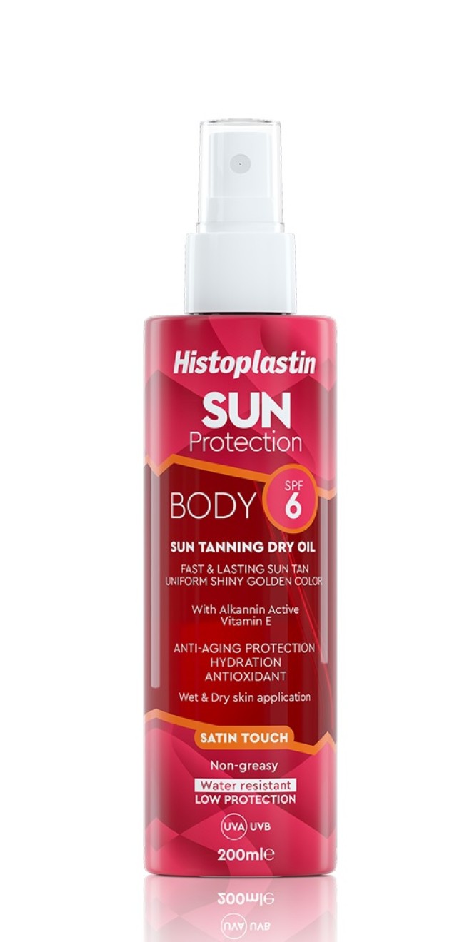 Histoplatin Sun Protection Body Tanning Dry Oil SPF6, Ξηρό Λάδι για Μαύρισμα 200ml