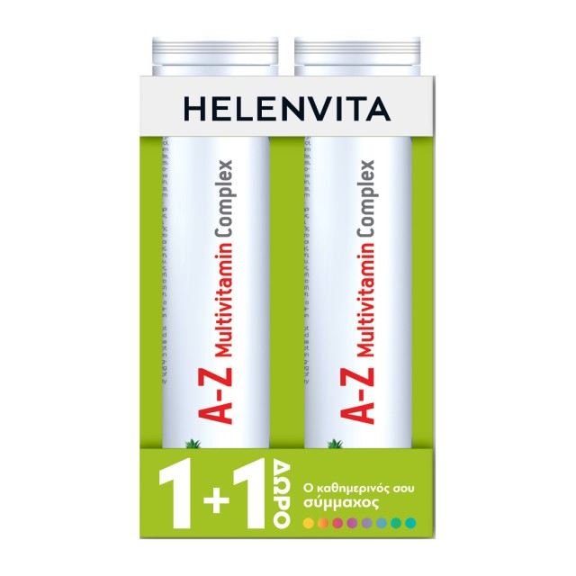 Helenvita 1+1 ΔΩΡΟ A-Z Multivitamin Complex, Πολυβιταμίνηn με Γεύση Τροπικών Φρούτων 2x 20 Αναβράζοντα Δισκία