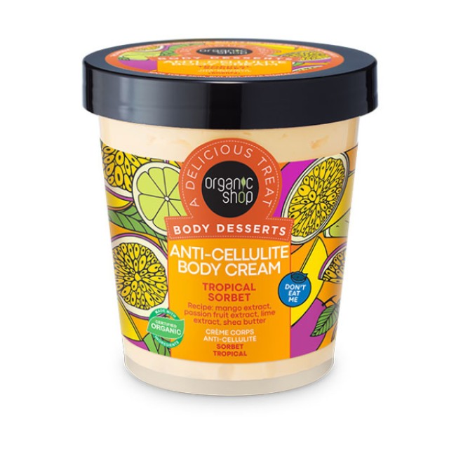 Natura Siberica Organic Shop Body Desserts Anti-Cellulite Body Cream Κρέμα Σώματος κατά της Κυτταρίτιδας Σορμπέ Φρούτων 450ml
