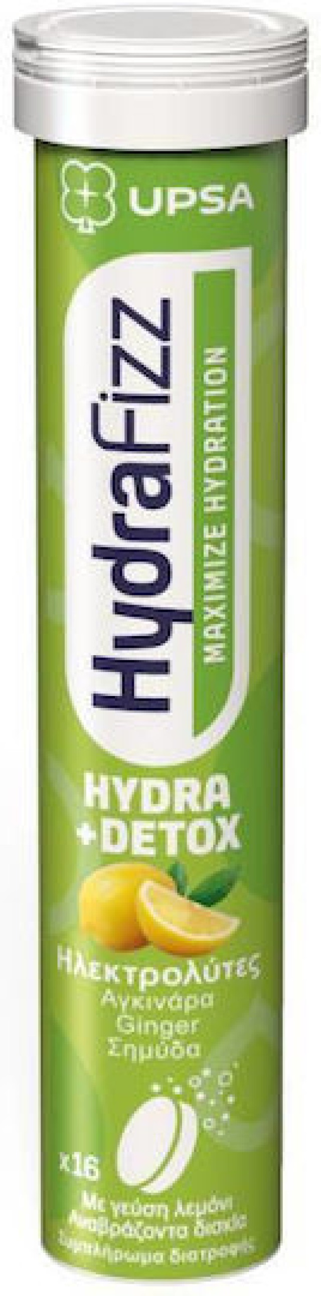 Upsa Hydrafizz Ηλεκτρολύτες Hydra + Detox Γεύση Λεμόνι 16 Αναβράζοντα Δισκία