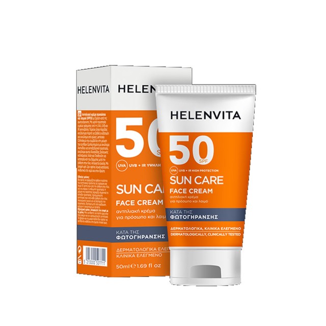 Helenvita Sun Face Cream SPF50 Αντηλιακή Κρέμα Προσώπου κατά της Φωτογήρανσης 50ml