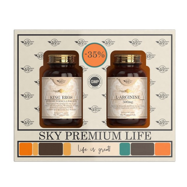 Sky Premium Life 500mg King Eros 60 κάψουλες & L-Arginine 500mg 60 κάψουλες