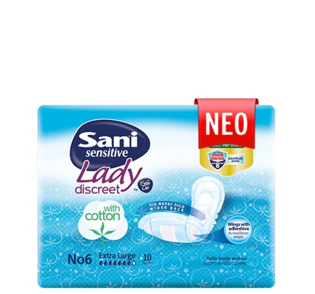 Sani Lady Sensitive Discreet Extra Large Επιθέματα Ελαφριάς Ακράτειας, 10 Τεμάχια