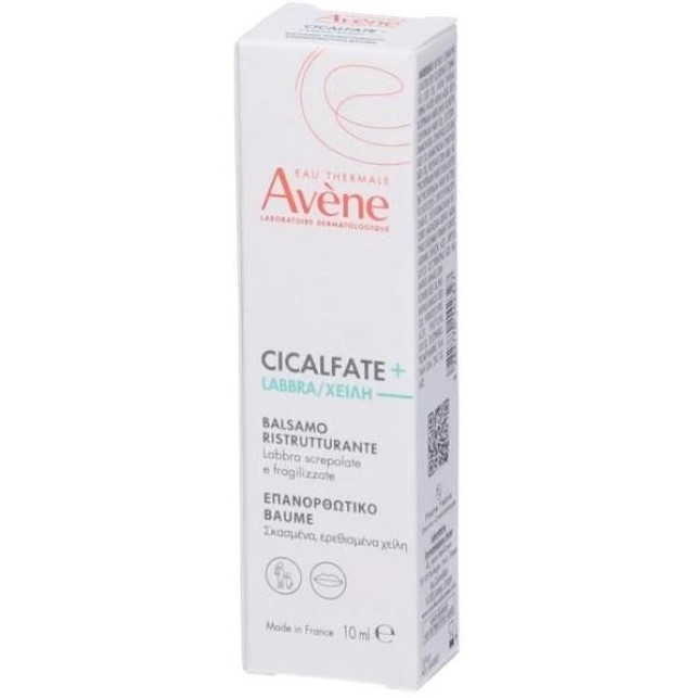 Avene Cicalfate+ Επανορθωτικό Βάλσαμο για Σκασμένα & Ερεθισμένα Χείλη 12ml