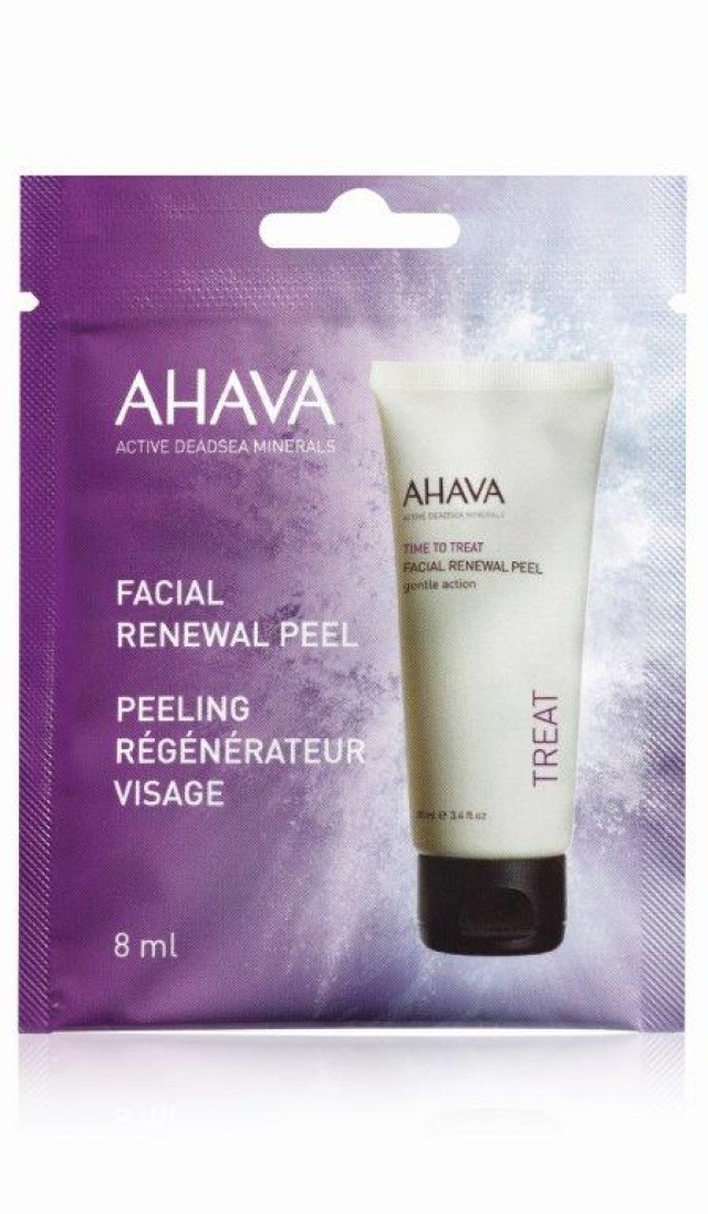 Ahava Facial Renewal Peel, Απολέπιση Προσώπου 8ml