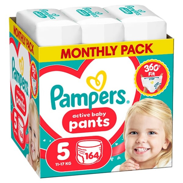 Pampers Αctive Baby Pants No5 11-17kg Πάνες Βρακάκι 164τεμ (Monthly Pack)