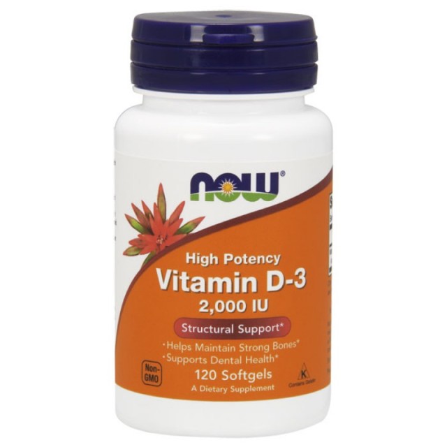 Now Foods Vitamin D-3, 2000 IU softgels, Συμπλήρωμα Διατροφής 120 Μαλακές Κάψουλες