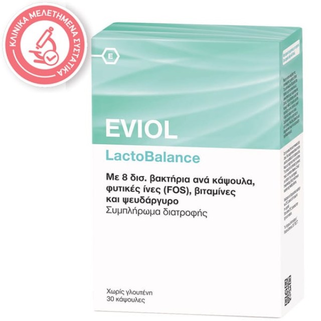 Eviol LactoBalance Προβιοτικά & Πρεβιοτικά, 30 caps