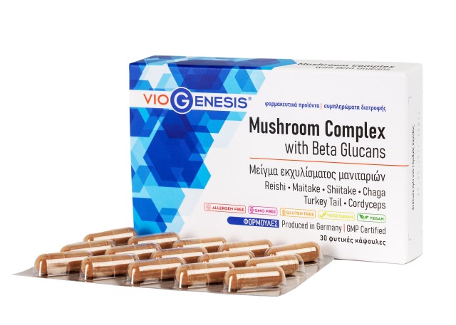 Viogenesis Mushroom Complex with Beta Glucans 30caps