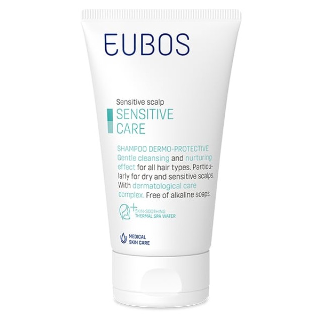 Eubos Sensitive Shampoo Dermo-Protective, Σαμπουάν για ευαίσθητα και ξηρά μαλλιά 150ml