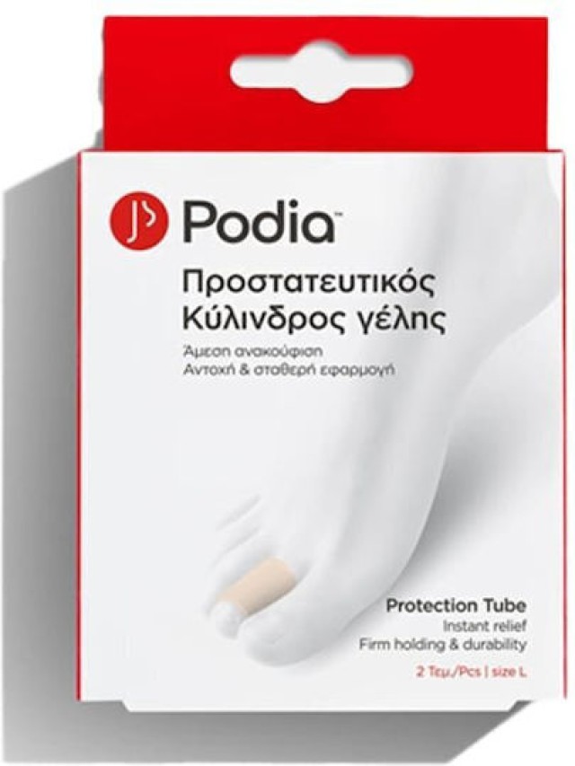 Podia Protection Tuber Instant Relief Κύλινδρος Γέλης Προστασίας Δακτύλων Large 2τεμ