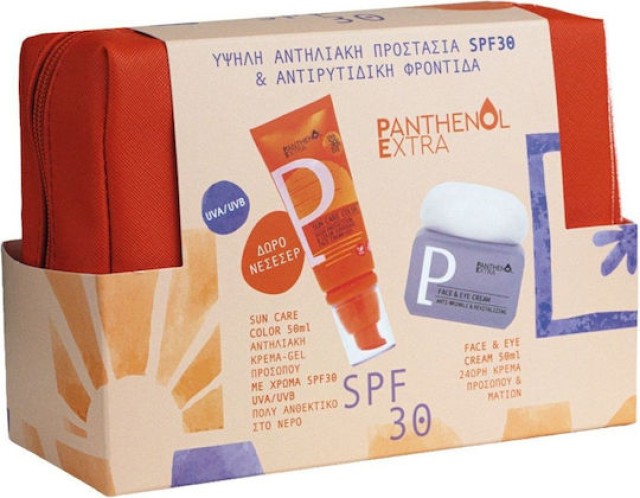 CPanthenol Extra Promo Summer Glow Routine Aντηλιακό Προσώπου με Χρώμα SPF30 50ml 24ωρη Κρέμα Προσώπου & Ματιών 50ml & Δώρο Νεσεσέρ