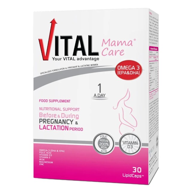 Vital Mama Care Συμπλήρωμα Διατροφής Πριν & Κατά την Διάρκεια της Εγκυμοσύνης & του Θηλασμού 30 Caps