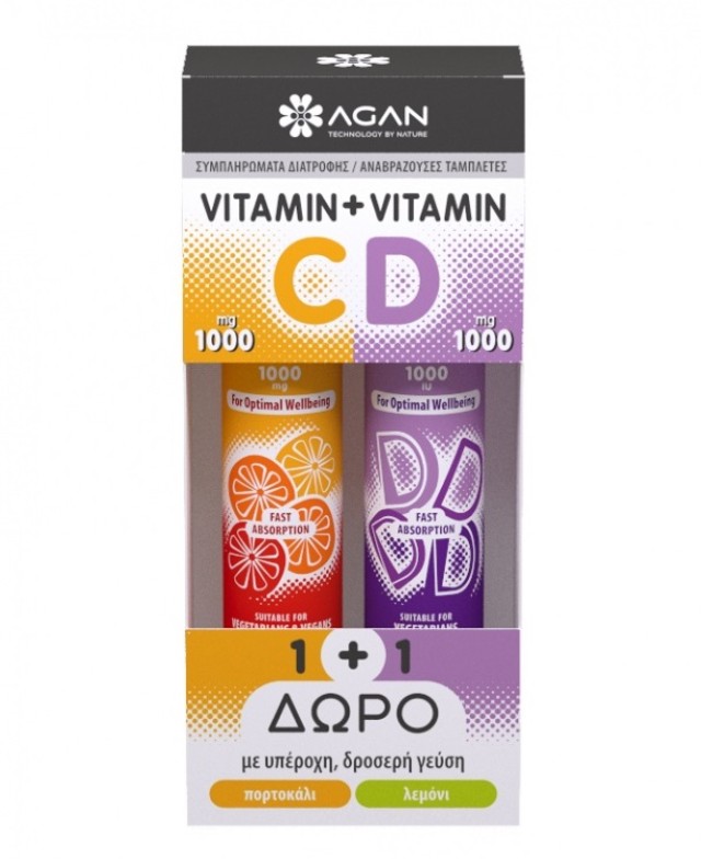 Agan Vitamin C 1000mg Η «Βασίλισσα των Βιταμινών» + Vitamin D 1000iu Η «Βιταμίνη του Ήλιου» (1+1 ΔΩΡΟ) 20 & 20 Αναβράζουσες Ταμπλέτες