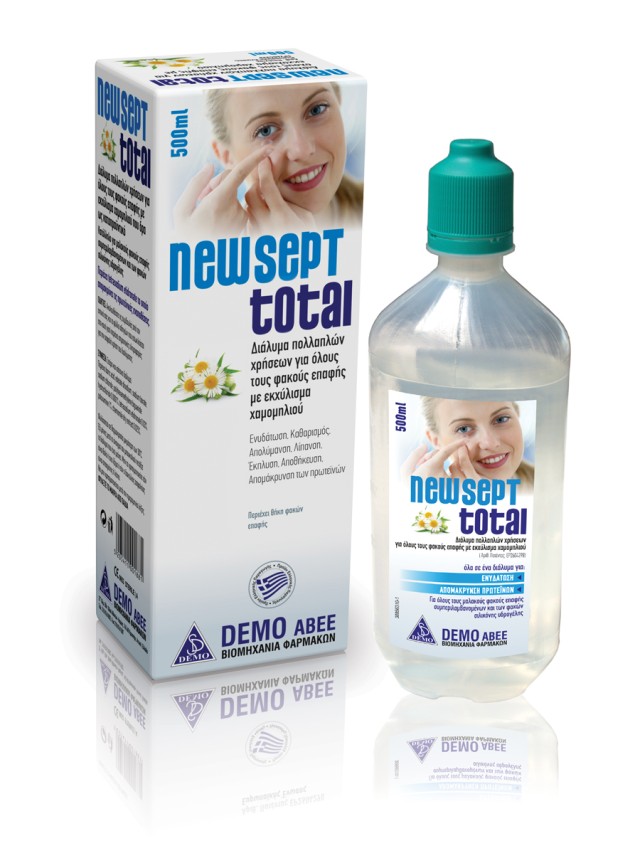 NewSept Total Διάλυμα Πολλαπλών Χρήσεων για Φακούς Επαφής με Εκχύλισμα Χαμομηλιού 500ml