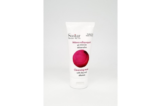 Sostar Focus Cleansing Mask with Clay & Allantoin, Μάσκα Καθαρισμού με Πηλό & Αλλαντοΐνη 75ml
