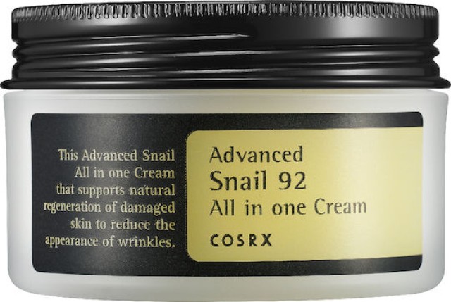 Cosrx Advanced Snail 92 All In One Cream Ενυδατική Κρέμα Προσώπου 100g