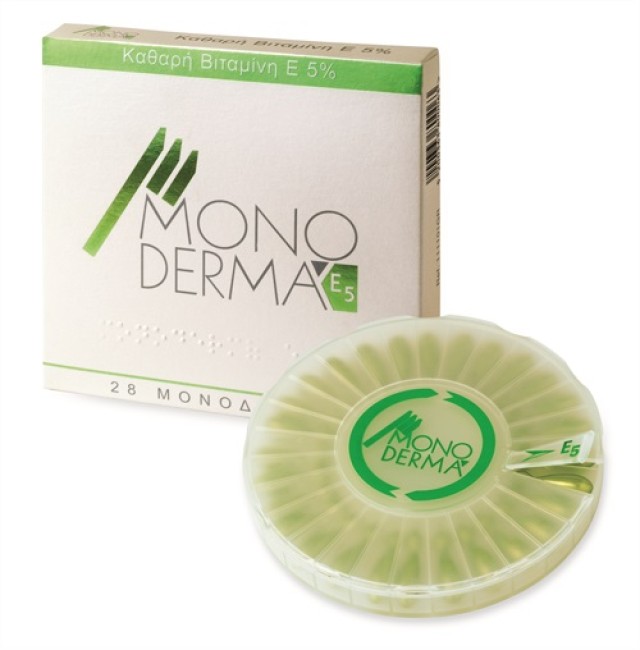 Monoderma E5 Καθαρή βιταμίνη Ε 5% 28caps