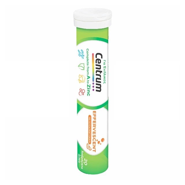 Centrum A to Zinc 20 Αναβράζοντα δισκία