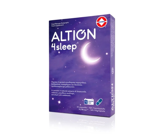 Altion 4Sleep, Συμβάλλει στην βελτίωση της ποιότητας του Ύπνου 30 Caps