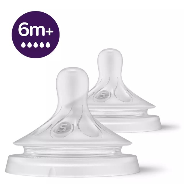 Philips Avent Natural Response Θηλή Σιλικόνης 6m+ Ροή 5, 2 Τεμάχια