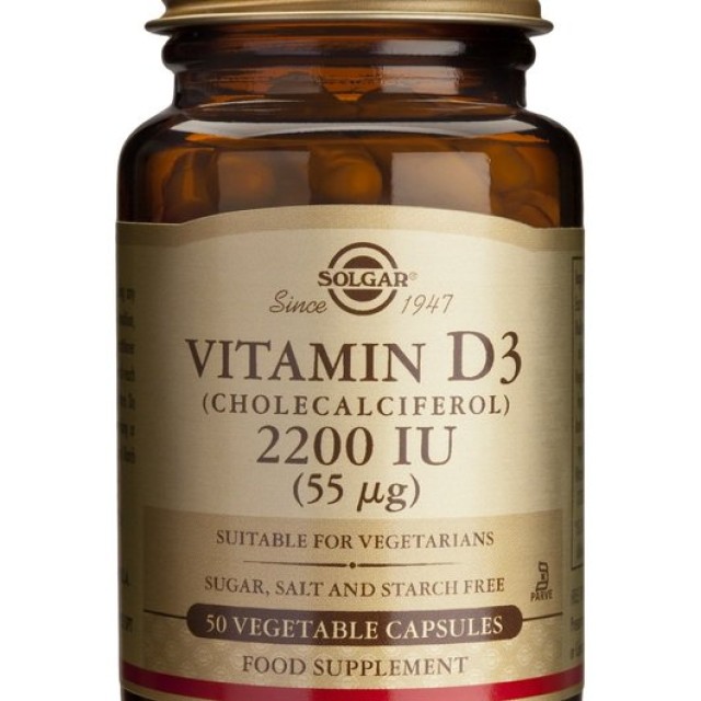 Solgar Vitamin D3 2200IU Veg. Caps, Συμπλήρωμα Διατροφής 50 Φυτικές Κάψουλες