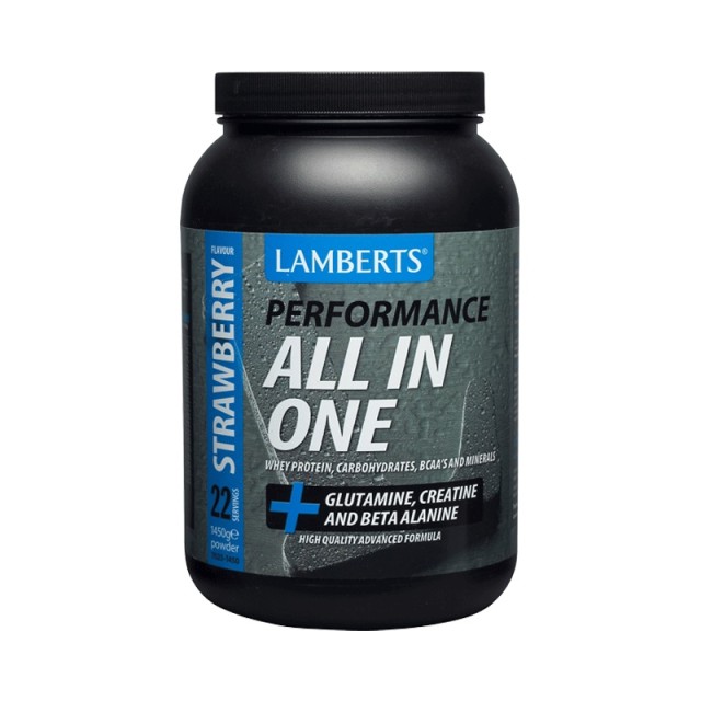 Lamberts All-In-One, με Γεύση Φράουλα 1450g