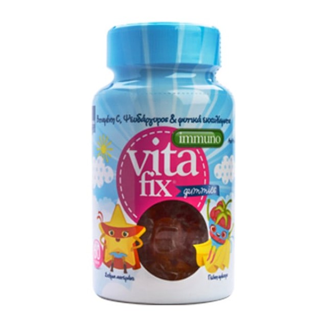 Intermed VitaFix Immuno Gummies Star Raspberry Παιδικό Συμπλήρωμα Διατροφής για Ενίσχυση του Ανοσοποιητικού Ζελεδάκια με Γεύση Σμέουρο 60 Ζελεδάκια