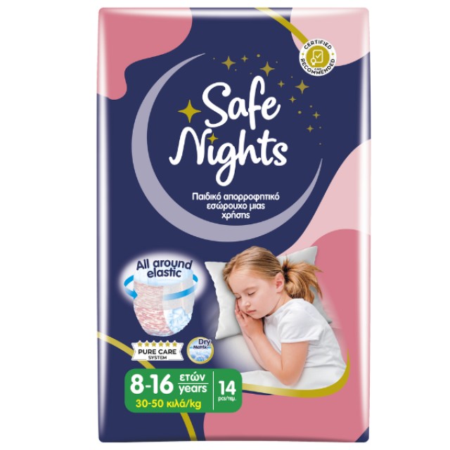 Babylino Safe Nights Kids Girls, Παιδικές Πάνες Βρακάκι για Κορίτσι 8-16 Χρονών 30-50kg 14 Τεμάχια