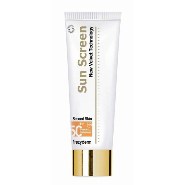 Frezyderm Sun Screen Velvet Body Lotion SPF50+ 125ml
