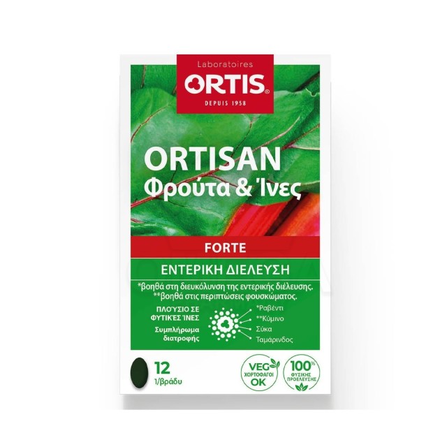 Ortis Ortisan Forte, Φρούτα & Ίνες που Βοηθούν στην Διευκόλυνση της Εντερικής Διέλευσης 12tabs