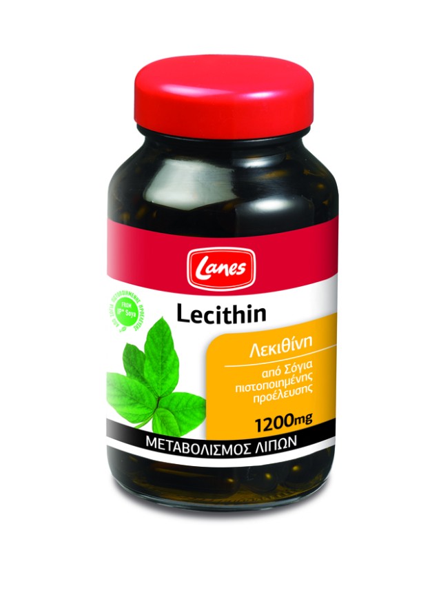Lanes Lecithin Λεκιθίνη 1200mg 75 μαλακές κάψουλες