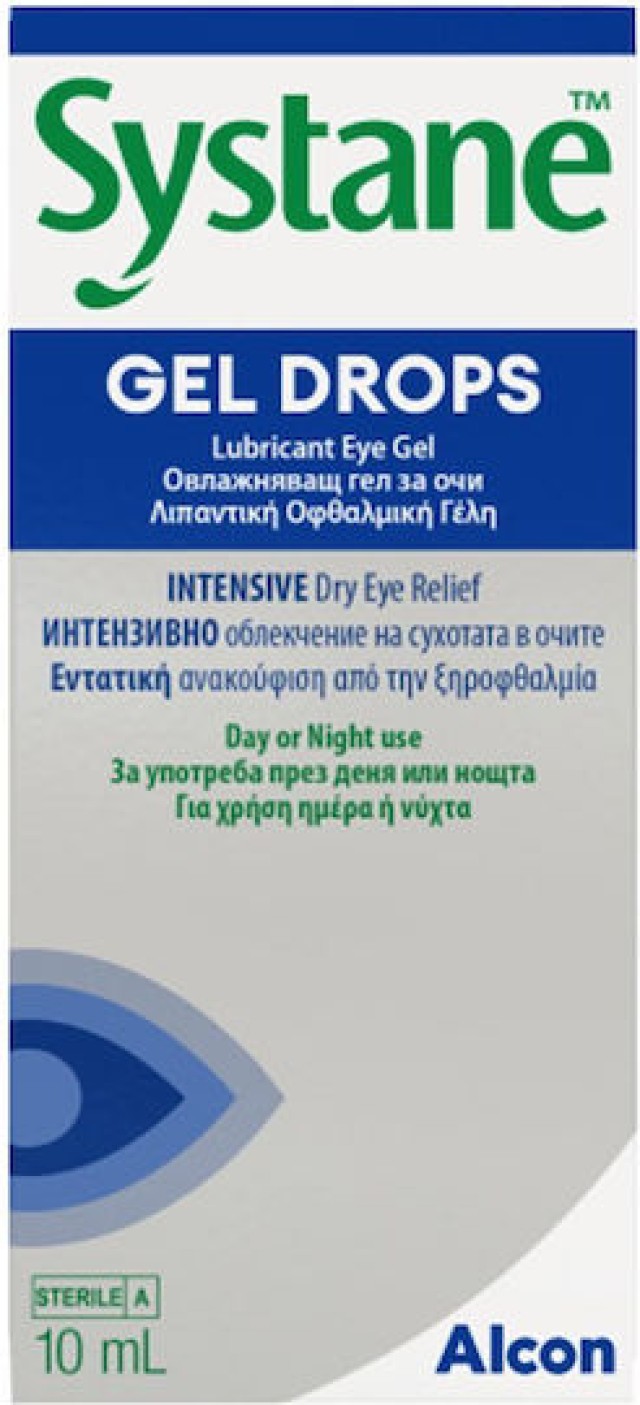 Systane Gel Drops 10ml Λιπαντική Οφθαλμική Γέλη