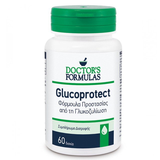Doctors Formulas Glucoprotect 60tabs Φόρμουλα Σακχάρου