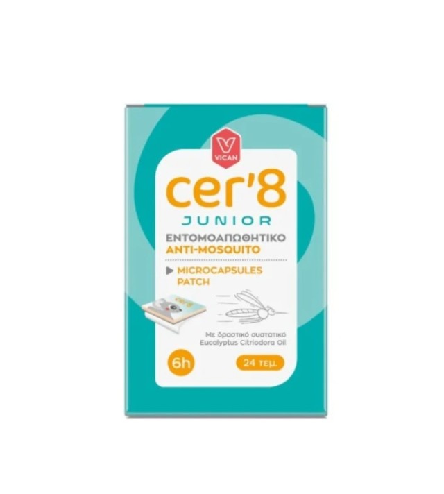Cer8 Junior, Εντομοαπωθητικό για Προστασία Από τα Κουνούπια, 24 τμχ