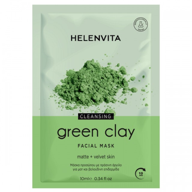 Helenvita Cleansing Green Clay Face Mask Μάσκα Προσώπου με Πράσινη Άργιλο 10ml