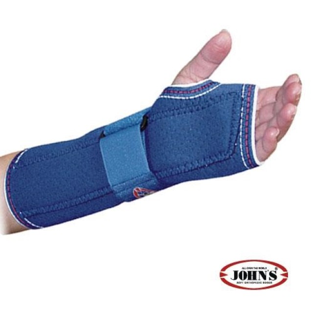 Johns Πηχεοκάρπικος Νάρθηκας  Αριστερό Neoprene S (17 cm) 120116